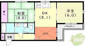 間取り：228054880050