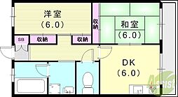 武庫之荘ガーデン 3階2LDKの間取り