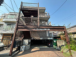 ＪーQueen西大物