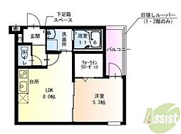 間取図画像 1LDK