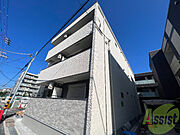 伊丹駅より徒歩11分 築1年3ヶ月 3階建の賃貸物件