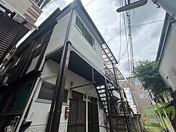 東難波町アパート