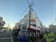 塚口駅より徒歩4分 5階 築37年9ヶ月の賃貸物件