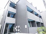 maison・de・Hale 3階 築8年4ヶ月の賃貸物件