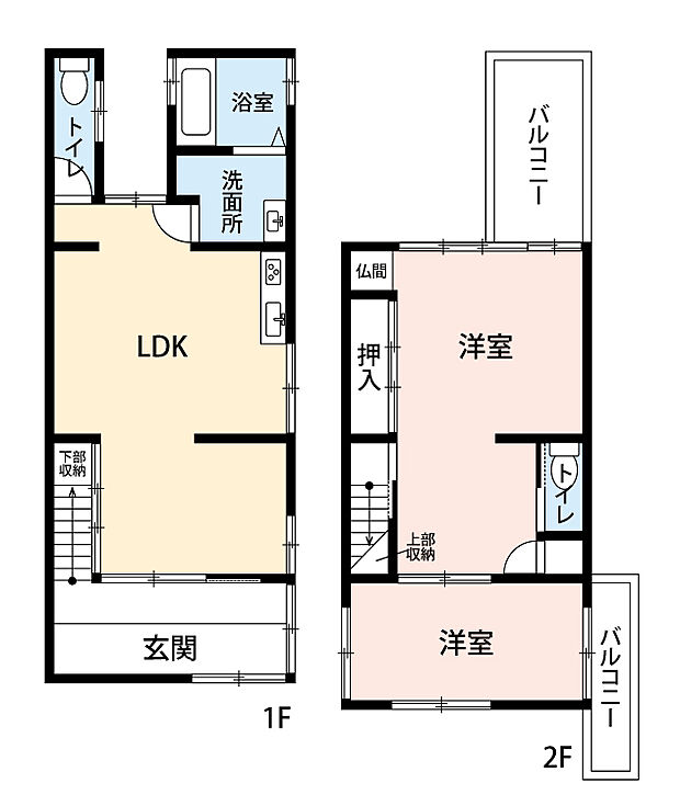 伏見区新町十二丁目(2LDK)の間取り