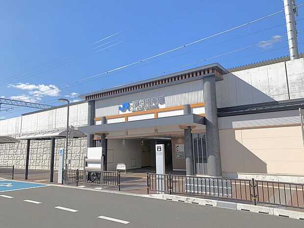 JR東海道本線「総持寺」駅