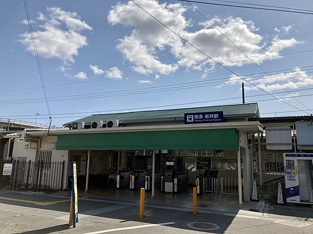 阪急箕面線「桜井」駅