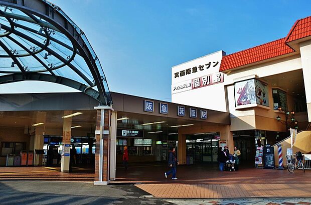 阪急箕面線「箕面」駅