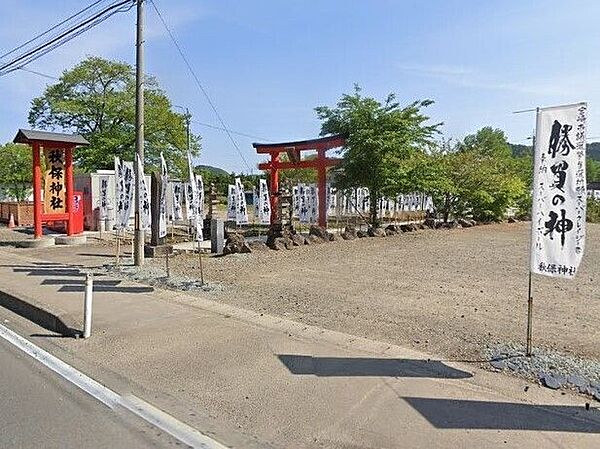 秋保神社 3300m