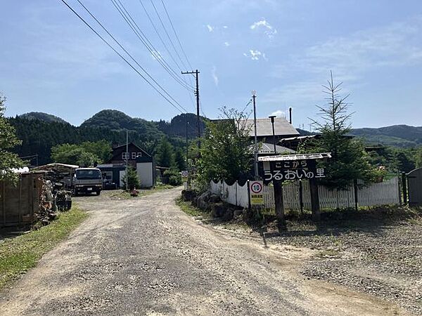 うるおいの里入口から奥に進みます