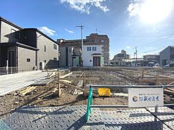 宮城県仙台市太白区長町8丁目