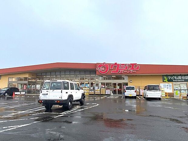 ウジエスーパー 袋原店9時30分~21時まで営業しております。敷地内にはATMや英会話教室、精米機等がございます。 1600m