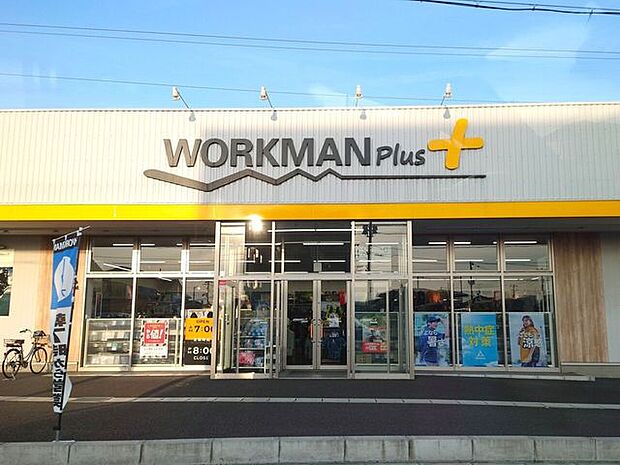 ワークマンプラス 南仙台店7時～20時まで営業しております。国道4号線沿いに位置しており、15台程の駐車場がございます。 600m