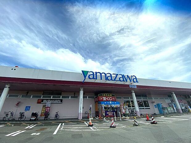 ヤマザワ 中田店9時30分～22時まで営業しております。無料の駐車場418台分ございます。ドラッグヤマザワやマクドナルド、100円ショップが併設されております。 1000m