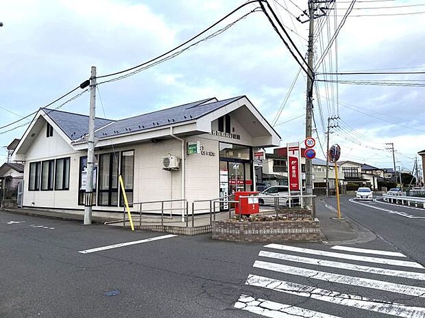 仙台四郎丸郵便局平日9時~17時まで営業しております。 350m