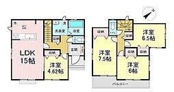 大谷地53番 A号棟