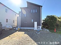 宮城県仙台市太白区富田字南ノ西