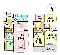 太白2丁目 2号棟