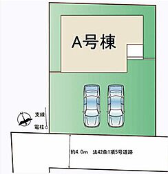 宮城県仙台市太白区三神峯２丁目