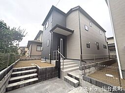 宮城県仙台市太白区太白１丁目