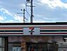 周辺：セブン-イレブン 仙台鹿野店 300m