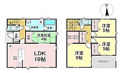 東中田第6 6号棟