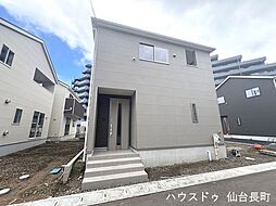 宮城県仙台市太白区東中田２丁目