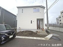 宮城県仙台市太白区東中田２丁目