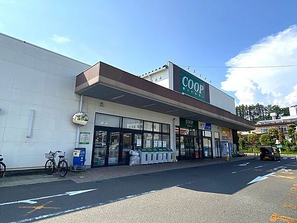 みやぎ生協 西多賀店9時30分～21時30分まで営業しております。286号線から1本入った場所に位置し、周辺には商業施設が多く揃った環境です。 800m