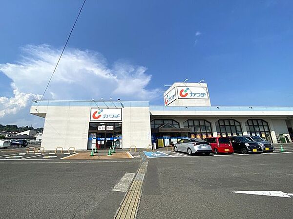 カワチ薬品 富沢店9時～21時まで営業しております。医薬品や日用品、食料品の取り扱いがございます。 130m