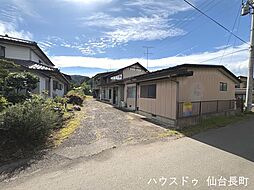 宮城県伊具郡丸森町字除北