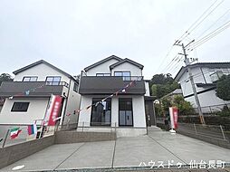宮城県仙台市太白区八木山東２丁目