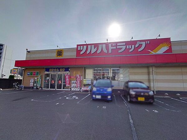 ツルハドラッグ 仙台長町4丁目店9時～22時まで営業しております。医薬品や日用品、食料品を取り扱っております。25台程の駐車場を完備しております。 300m