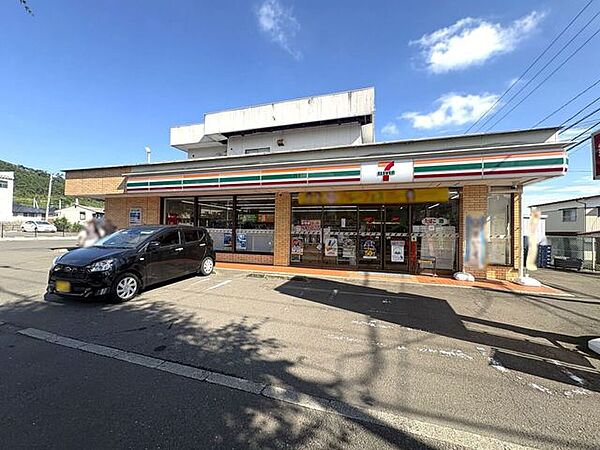 セブン-イレブン 仙台八木山南店 1000m