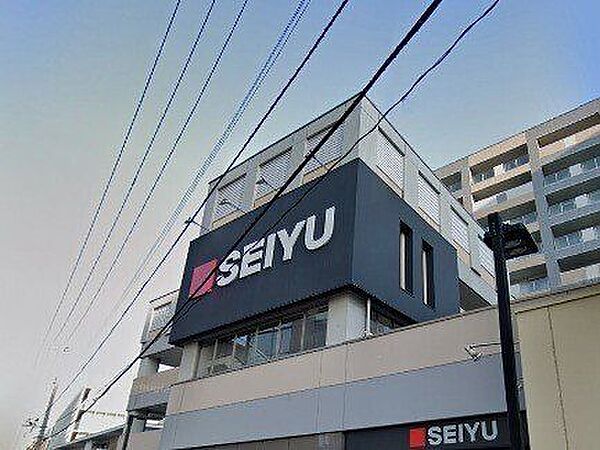 西友五橋店 2300m