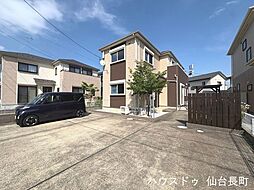 宮城県仙台市太白区袋原字平淵