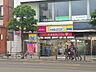 周辺：ミニストップ 仙台長町1丁目店 290m