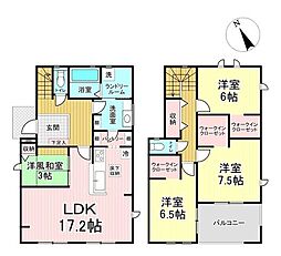 東大野田1期 1号棟