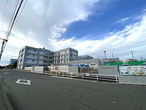 東長町小学校 1500m