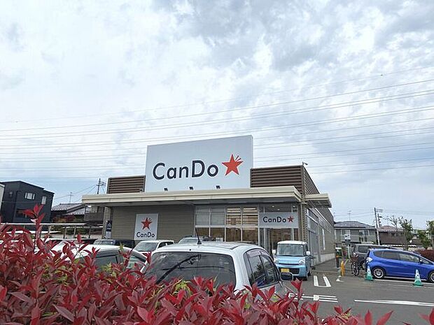 イオンタウン仙台郡山9時~22時まで営業しております。ザ・ビッグとCan・Doがあり、食料品や日用品のお買い物に便利です。 450m