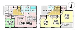 西の平7期 1号棟