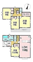 金剛沢一丁目116番 C号棟