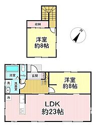 八木山本町