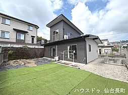 宮城県仙台市太白区八木山本町2丁目