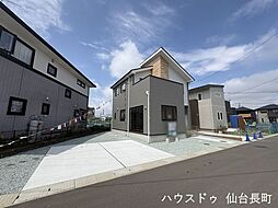 宮城県仙台市太白区中田６丁目