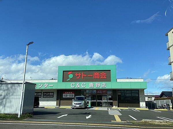 サトー商会 鹿野店9時～19時まで営業しております。敷地内にはローソンや精米機が併設されております。 300m