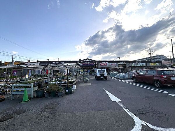 ダイシン 長町店9時～20時まで営業しております。ガーデニング用品や家電、日用品や食品の取り扱いがございます。国道286号線沿いに立地しております。 600m