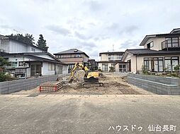 宮城県仙台市太白区四郎丸字戸ノ内