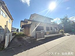 宮城県仙台市太白区八木山東2丁目