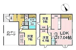 砂押町1番